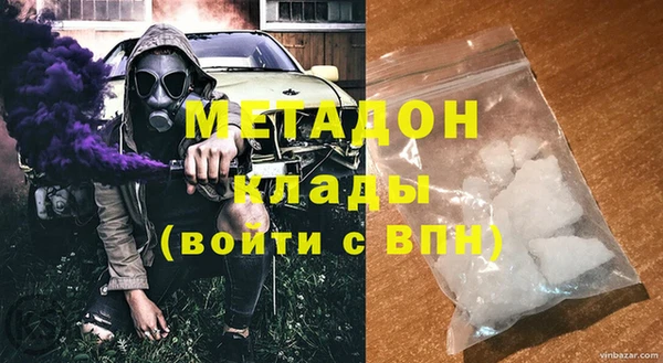 мдпв Верея